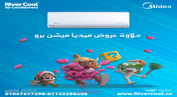 home-1